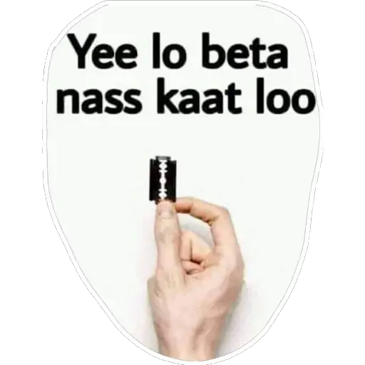 Nas kaat lo Discord sticker