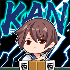 SakiKan Discord sticker