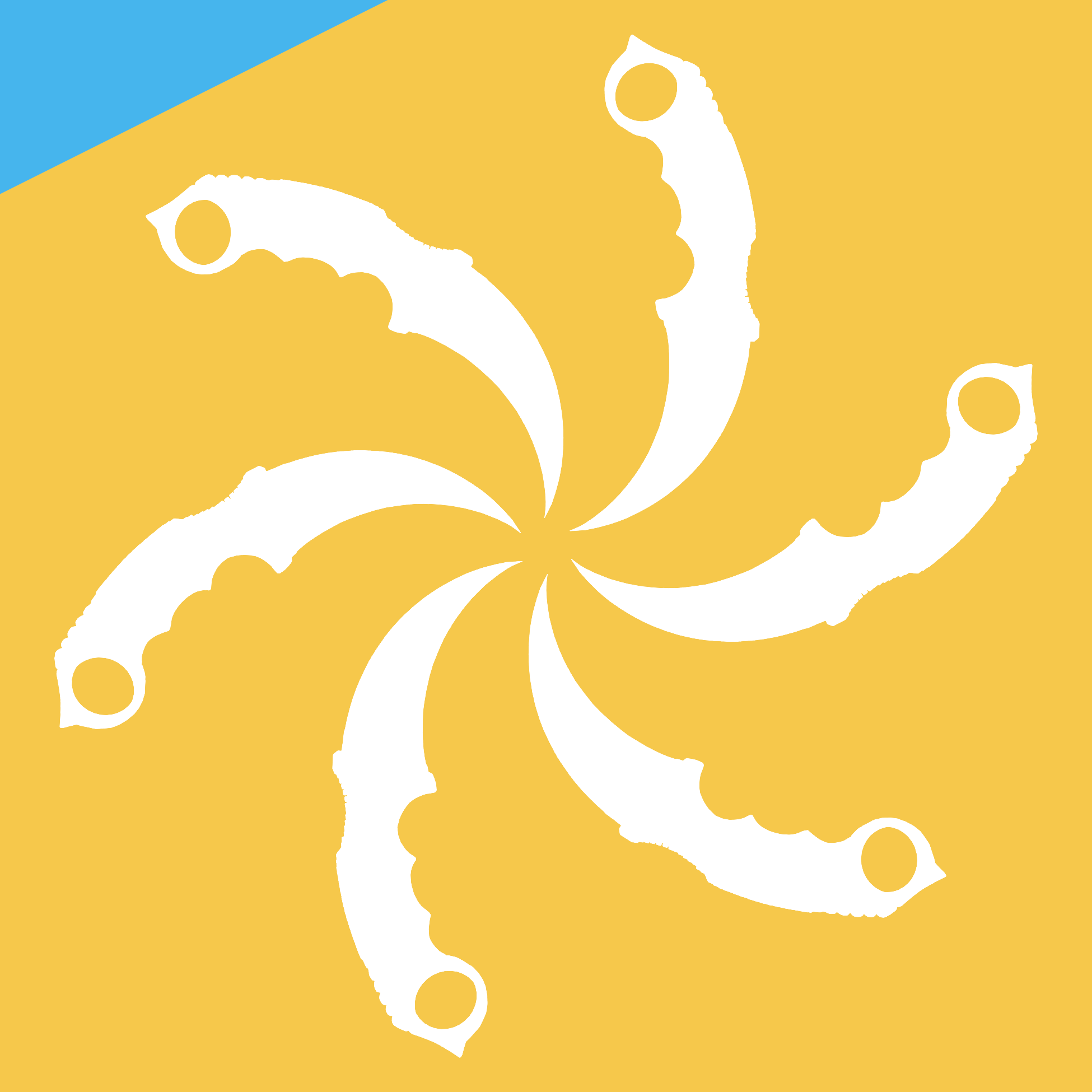 Trademart Logo Discord sticker