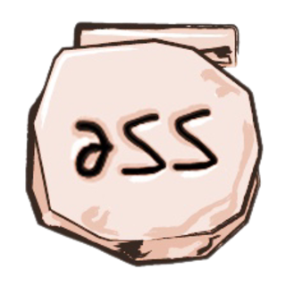 Ass Award Discord sticker