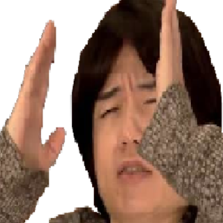 sakurai