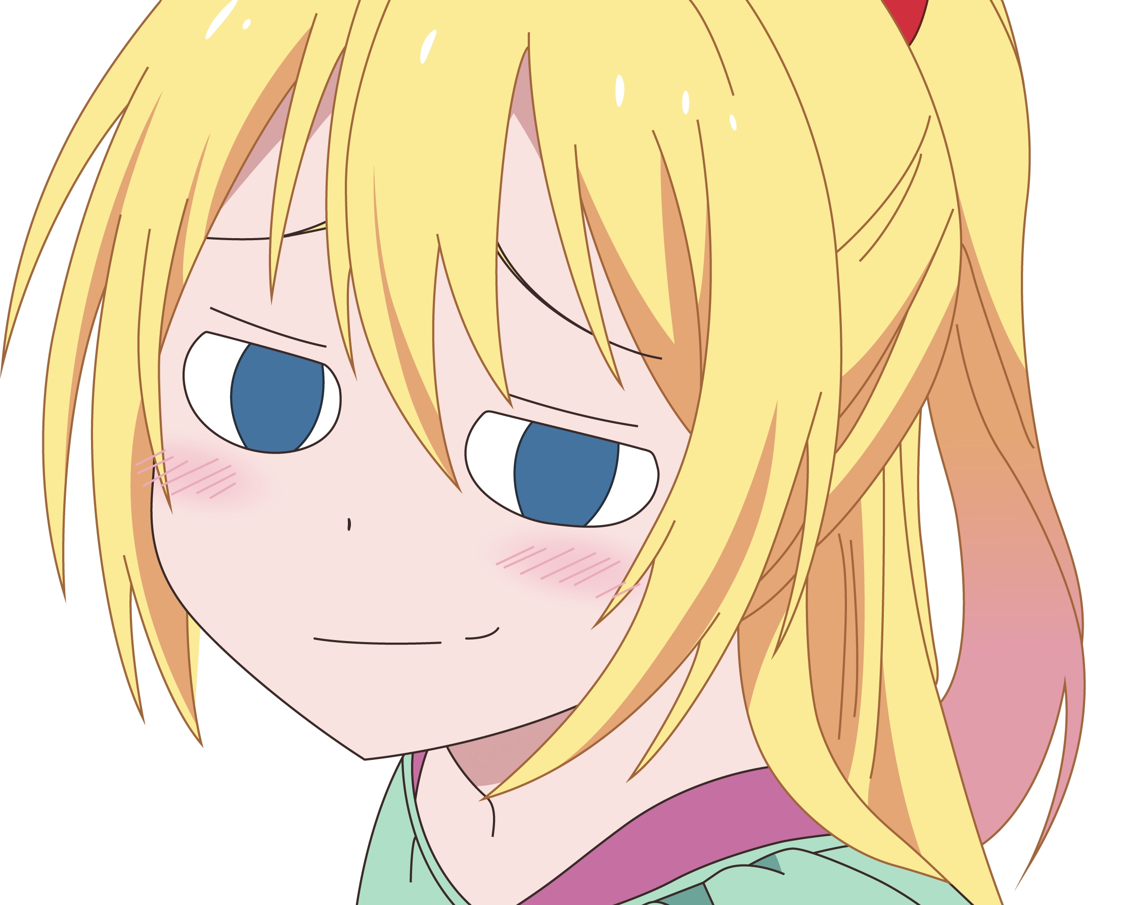 chi smug Discord sticker