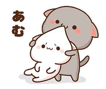Hug Neko Discord sticker