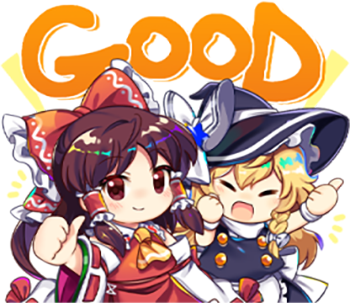 Good Discord sticker