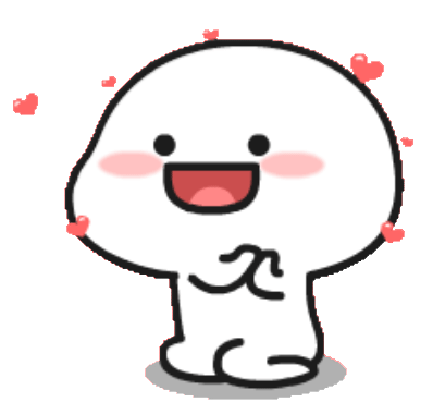 In Love Discord sticker