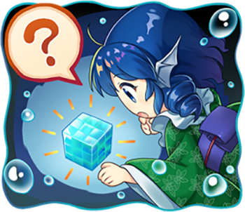 Waka Cube Discord sticker