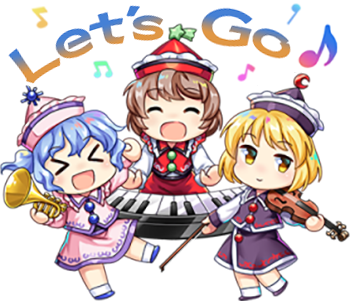 Let's Go! Discord sticker