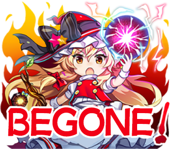 Begone! Discord sticker
