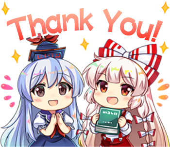 Thank You! Discord sticker