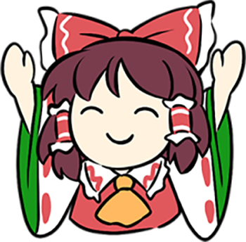 Reimu Praise Discord sticker