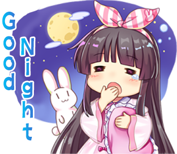 Good Night Discord sticker