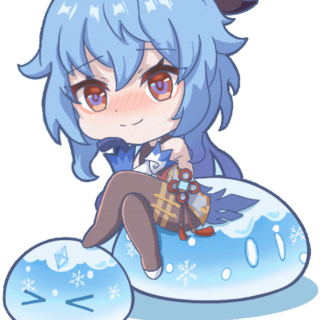 GanyuBounce Discord sticker