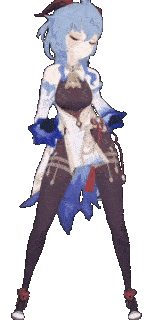 GanyuDance Discord sticker