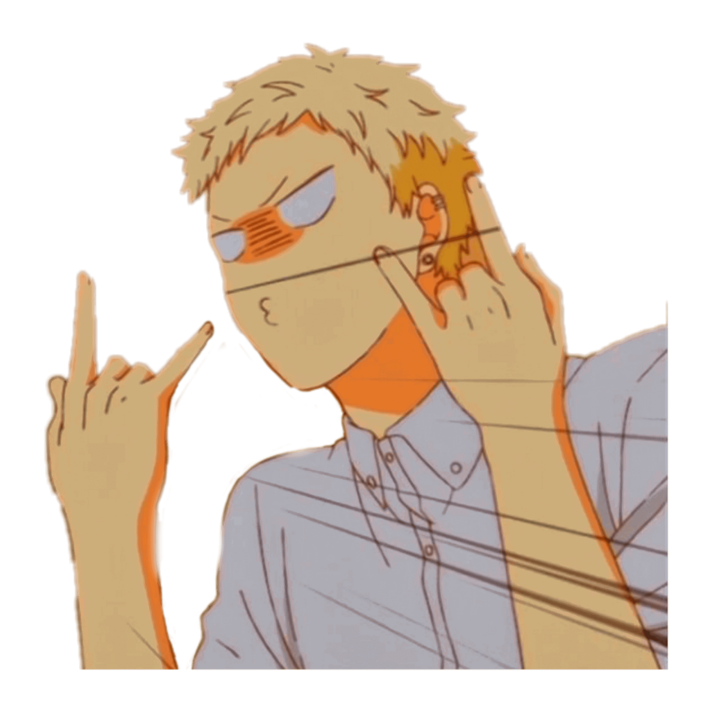 Akihiko Rocks Discord sticker