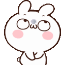 Nervous  Discord sticker