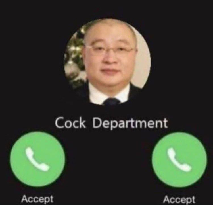 CockDepartment Discord sticker
