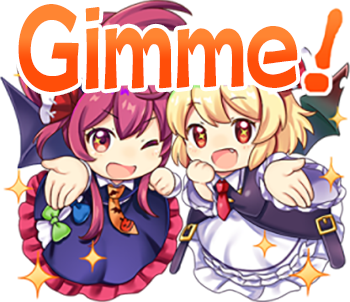 Gimme! Discord sticker