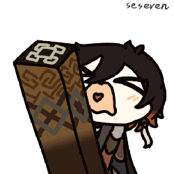 Zhongli Thong Discord sticker