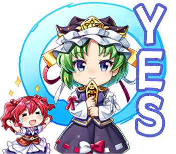 Yes! Discord sticker