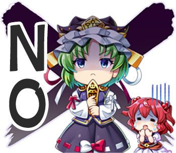 No! Discord sticker
