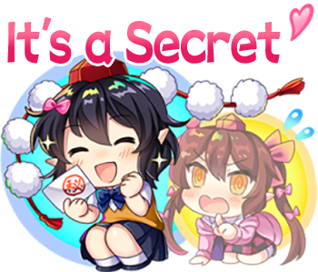 It's a Secret Discord sticker