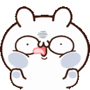 Tease  Discord sticker