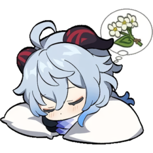 GanyuSleep Discord sticker