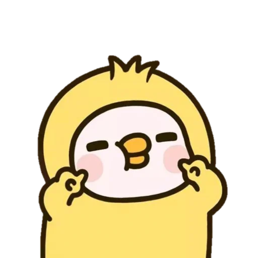 Duck Peace Discord sticker