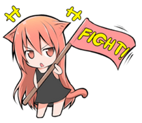 fight Discord sticker