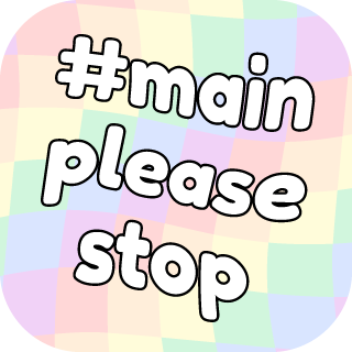 main Discord sticker