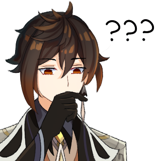 ZhongWhat Discord sticker