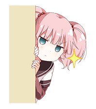 Hide Glare Discord sticker