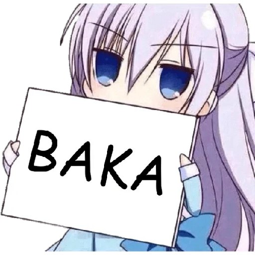 Baka Discord sticker