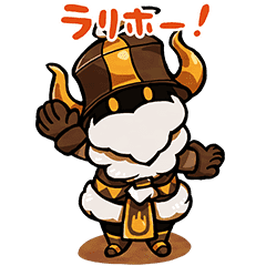Lali-ho! Discord sticker