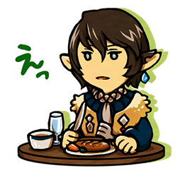 Aymeric "Eh?" Discord sticker