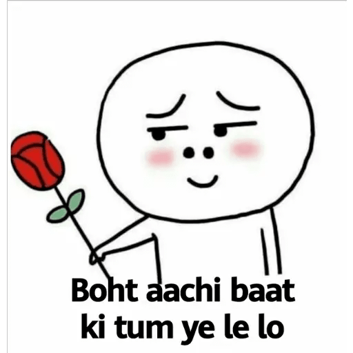 bohut aachi baat ki tum le lo Discord sticker