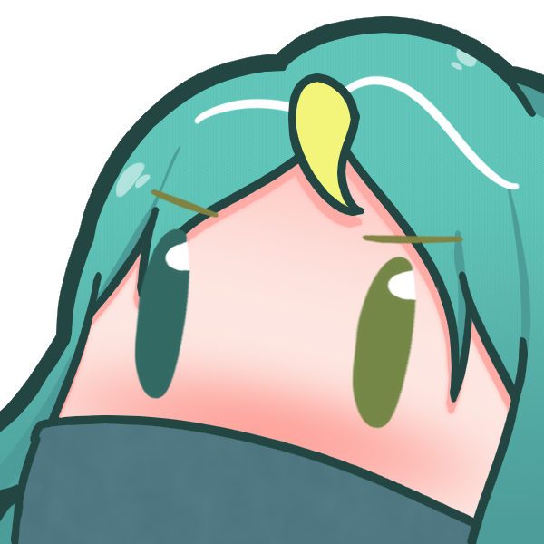 PepperPeek Discord sticker