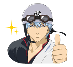 Gintoki Discord sticker