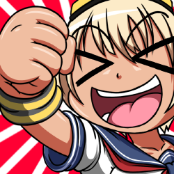 AsuBanzai Discord sticker