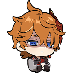 stare .gg/giph Discord sticker