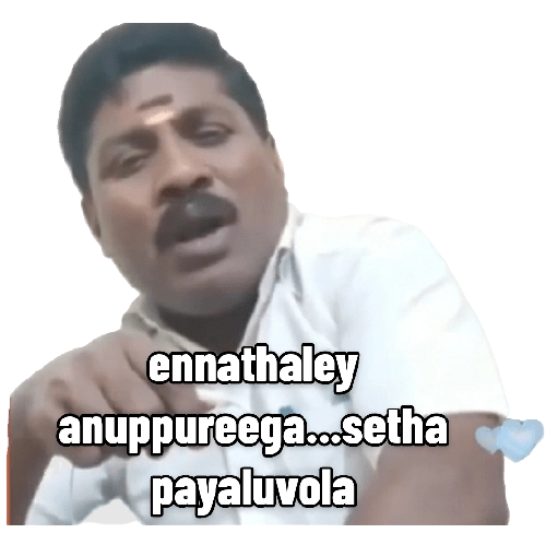 ennale anupurigha setha payale Discord sticker
