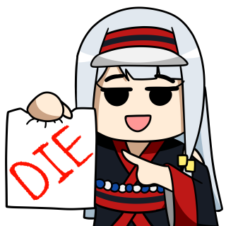 GamiDie Discord sticker