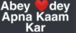 Kaam kar Discord sticker