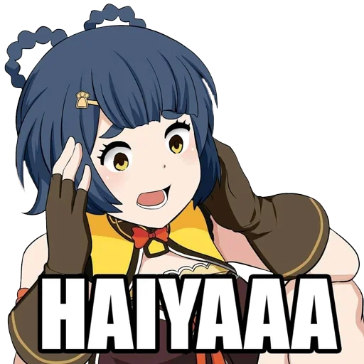 haiyaaa .gg/giph Discord sticker