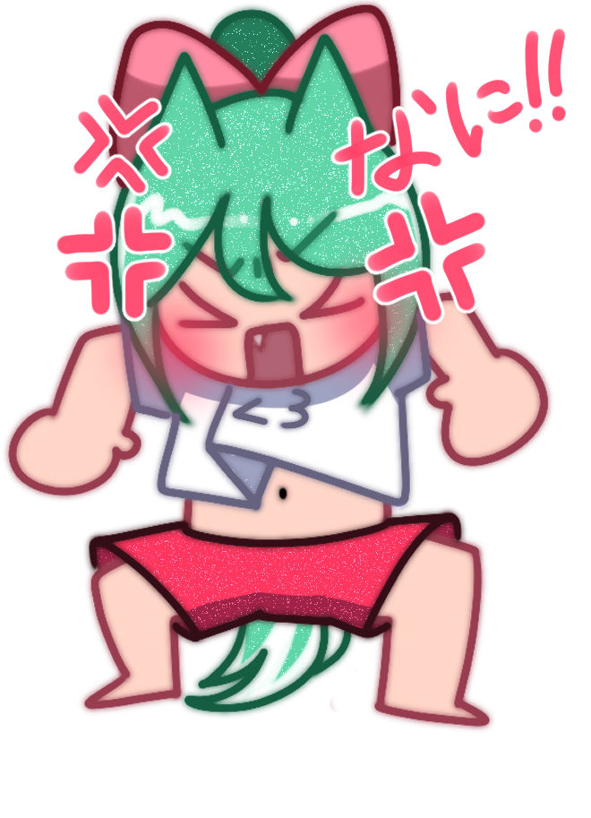 Stomp Sakura Discord sticker
