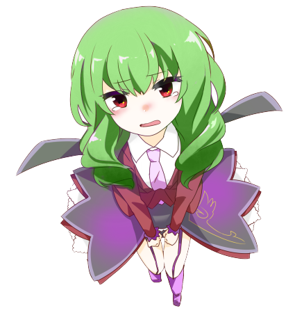 Leviathan Cute Discord sticker