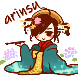 yoshiwara Discord sticker