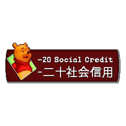 Social Credit Loss