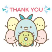 HC_ThankYou Discord sticker