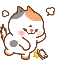 HC_YeetPhone Discord sticker